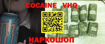 первитин Кулебаки