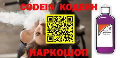 кристаллы Кунгур