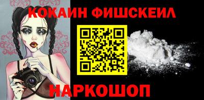 кристаллы Кунгур