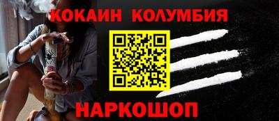 первитин Кулебаки