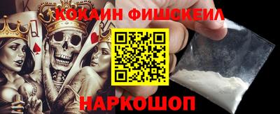 кристаллы Кунгур