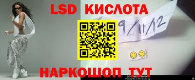 первитин Кулебаки