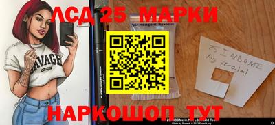 первитин Кулебаки