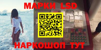 кристаллы Кунгур