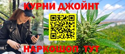 первитин Кулебаки