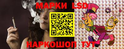 кристаллы Кунгур