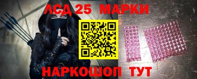 первитин Кулебаки