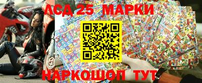 первитин Кулебаки