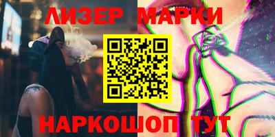 прущая мука Кумертау