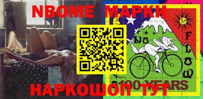 прущая мука Кумертау