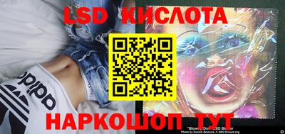 первитин Кулебаки