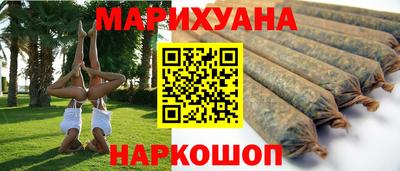 кристаллы Кунгур
