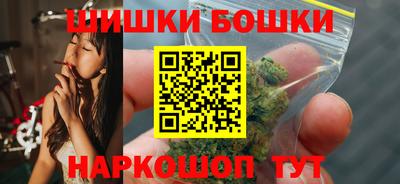 первитин Кулебаки
