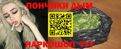 прущая мука Кумертау