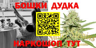 кристаллы Кунгур