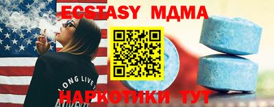 прущая мука Кумертау