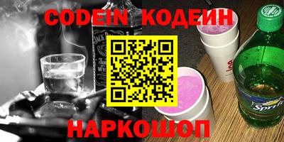 первитин Кулебаки