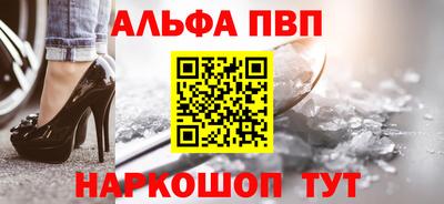 кристаллы Кунгур