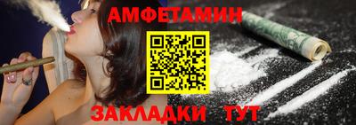 прущая мука Кумертау