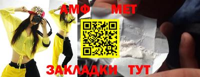кристаллы Кунгур