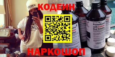 первитин Кулебаки