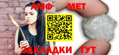 прущая мука Кумертау