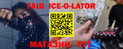 прущая мука Кумертау