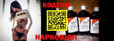 первитин Кулебаки