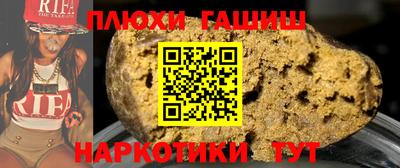 первитин Кулебаки