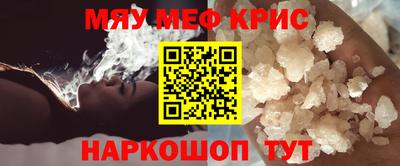 прущая мука Кумертау