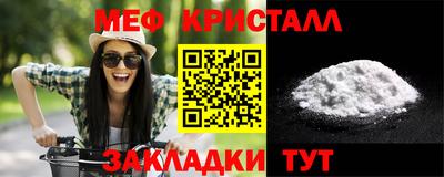 прущая мука Кумертау