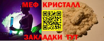прущая мука Кумертау